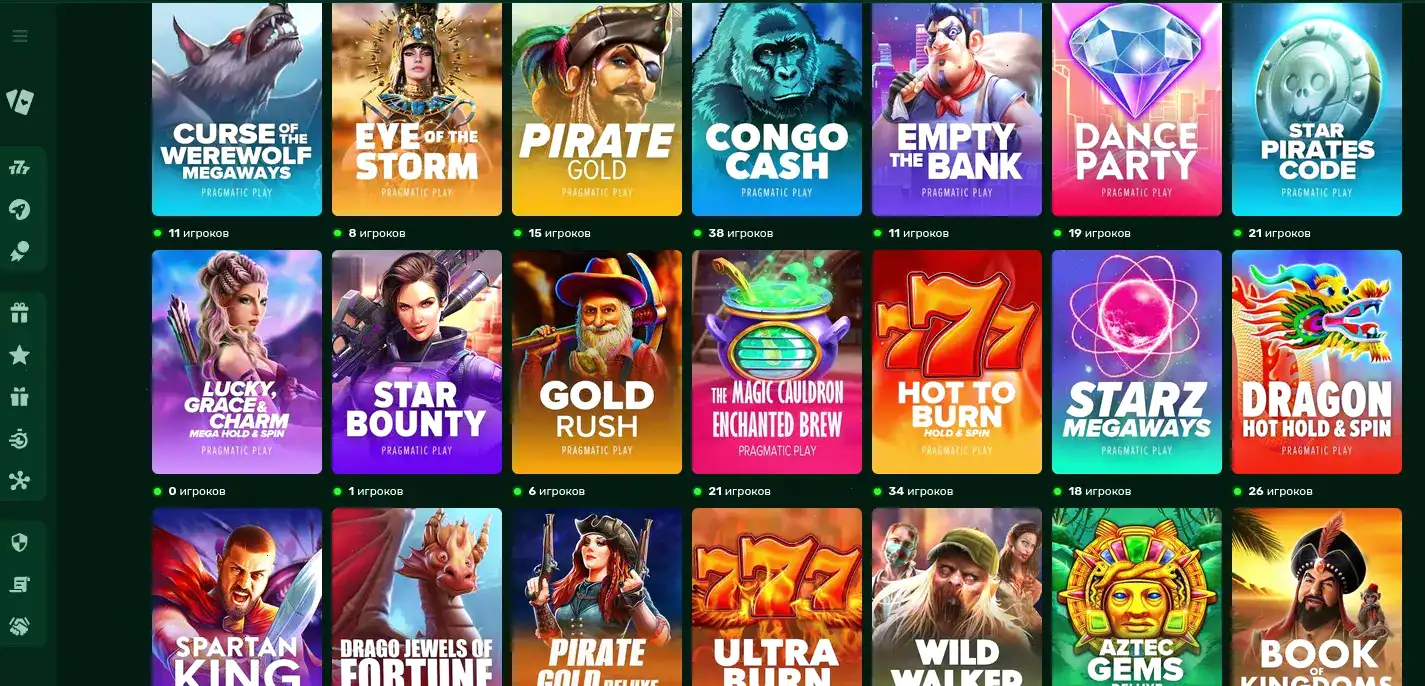 Ответственная игра Vovan casino